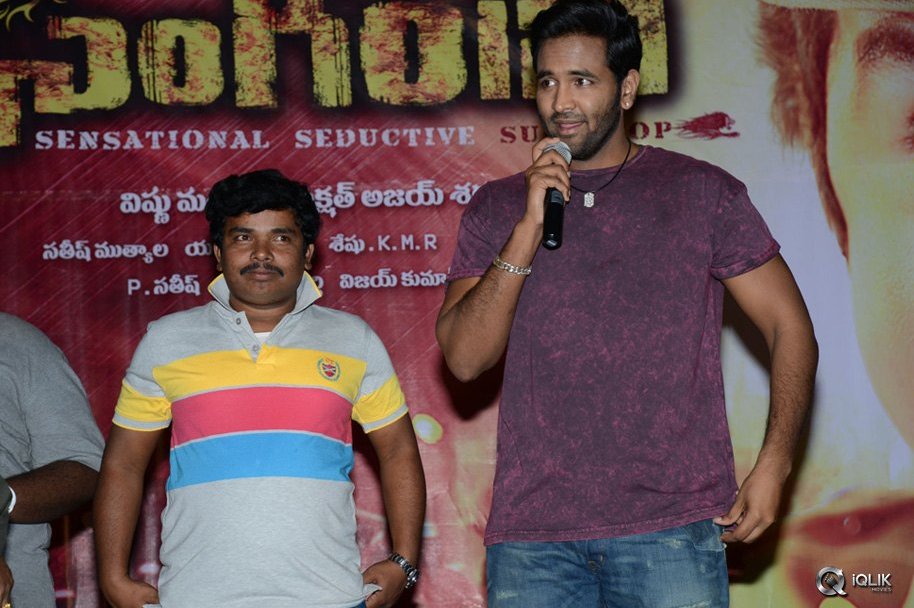 Singham-123-Movie-Audio-Launch